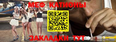 амфетамин Донской