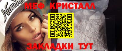СК Дубна