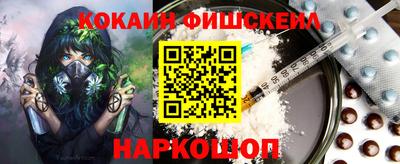 СК Дубна