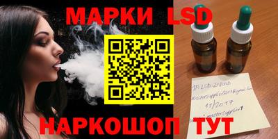 амфетамин Донской