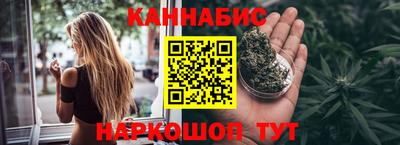 амфетамин Донской
