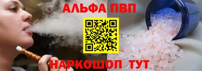 СК Дубна