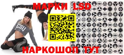 амфетамин Донской