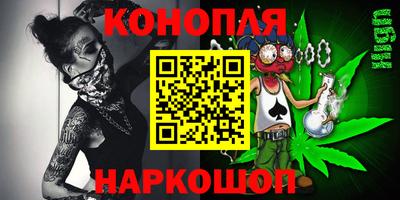 амфетамин Донской