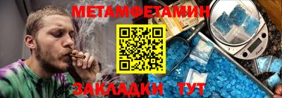 СК Дубна