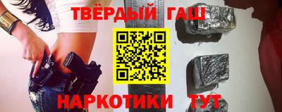 амфетамин Донской