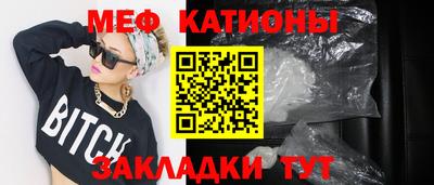 амфетамин Донской